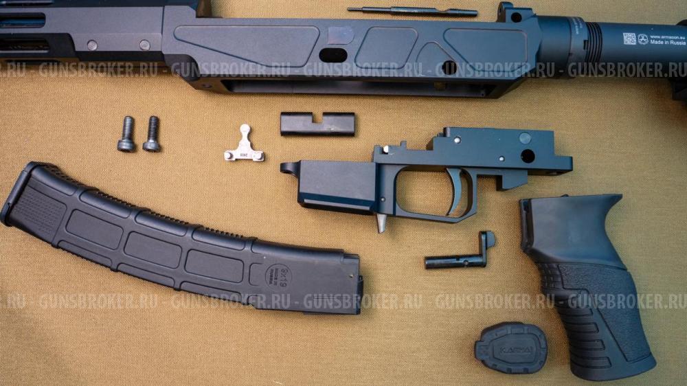 Тайга 9 Пистолет-пулемет