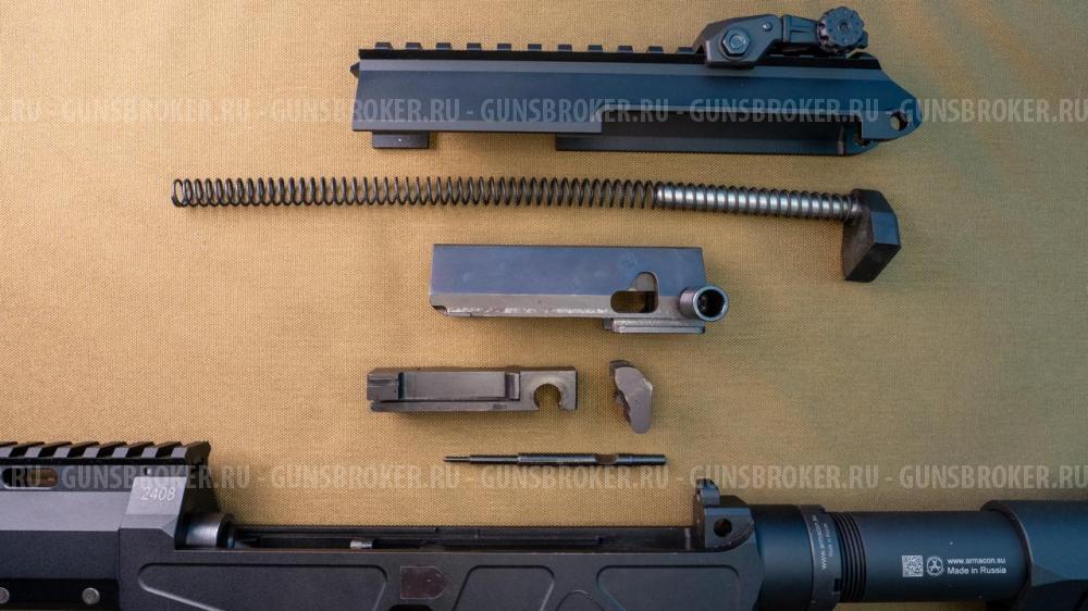 Тайга 9 Пистолет-пулемет