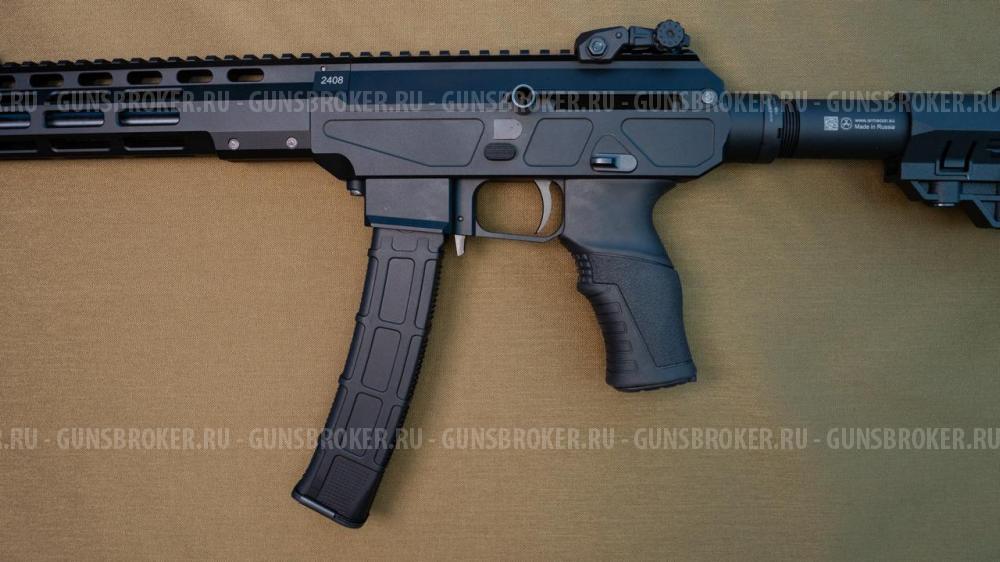 Тайга 9 Пистолет-пулемет
