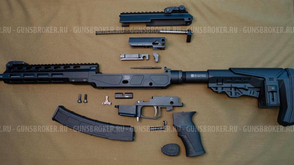 Тайга 9 Пистолет-пулемет