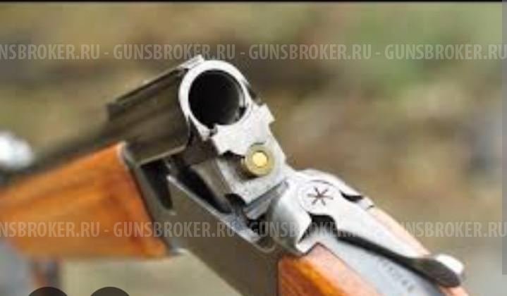 Тайга 94 12х223рем