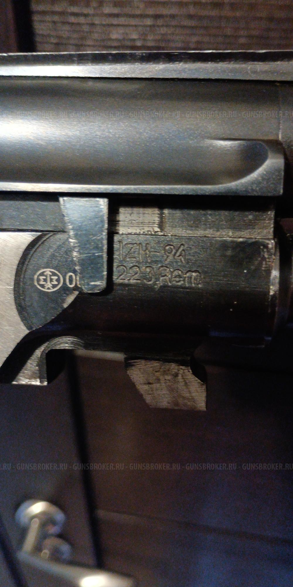 Тайга МР-94 12/223