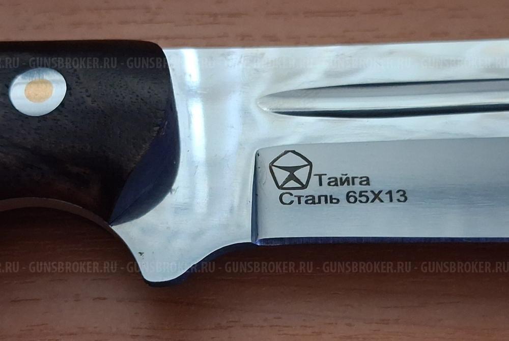 Тайга