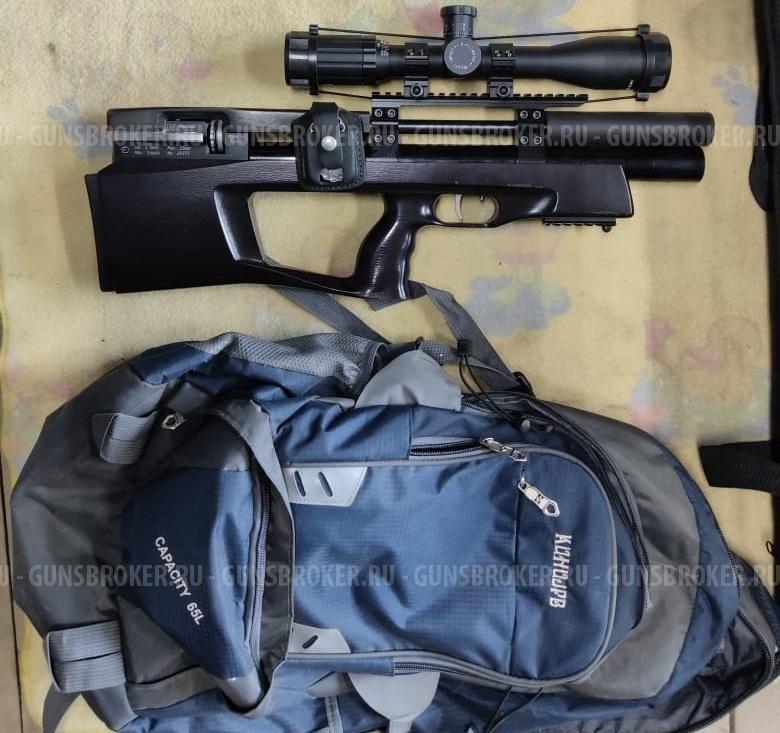 Тайпан Мутант 5,5 №20373