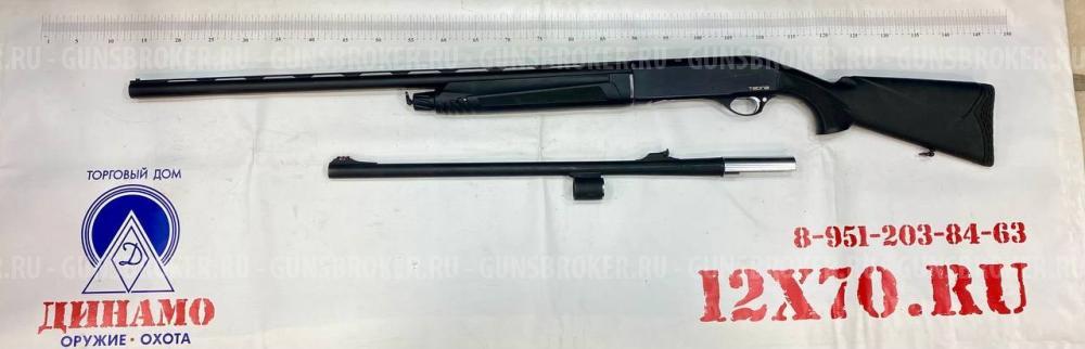Tedna G125 с доп. стволом