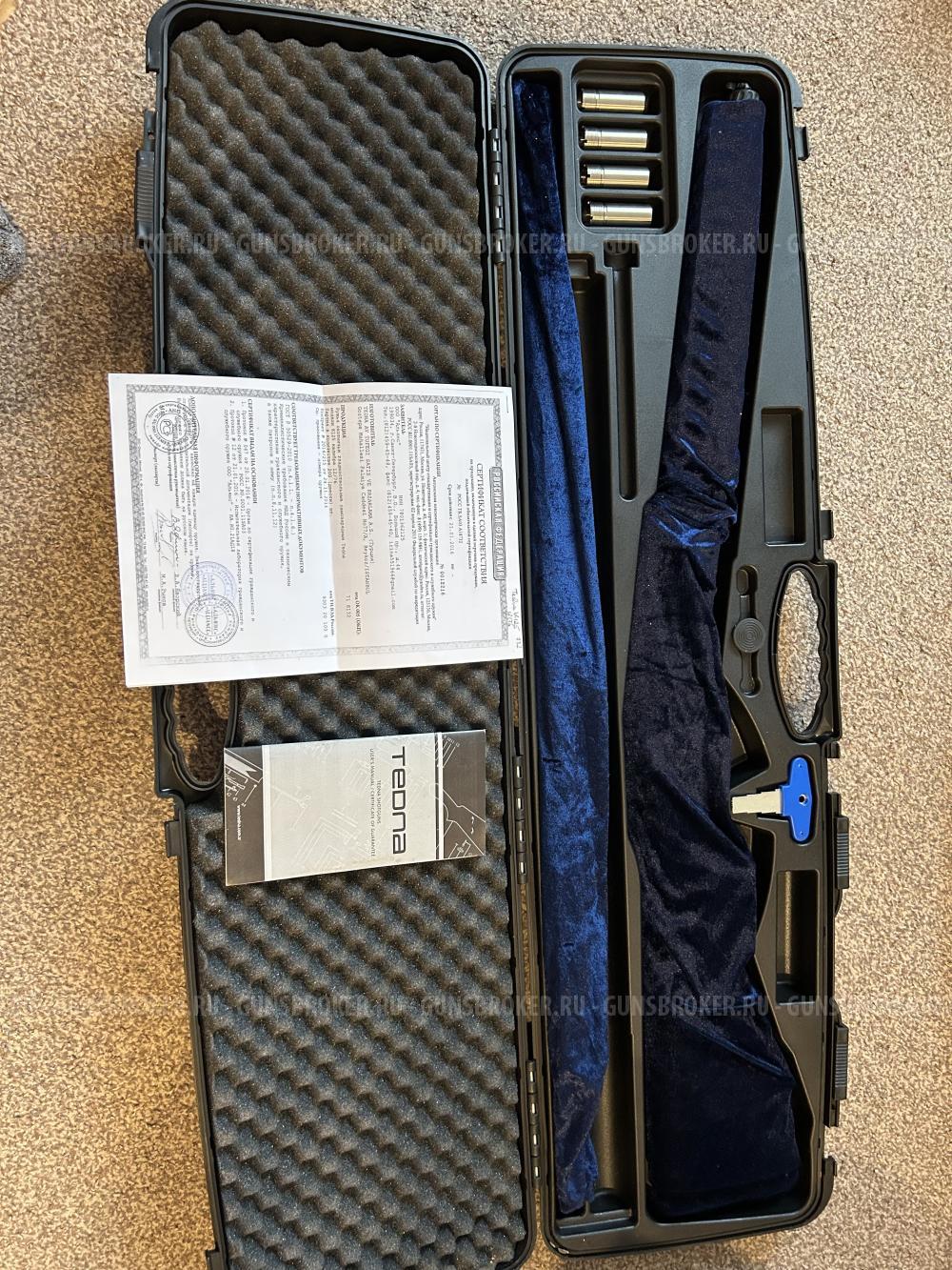 Tedna K125