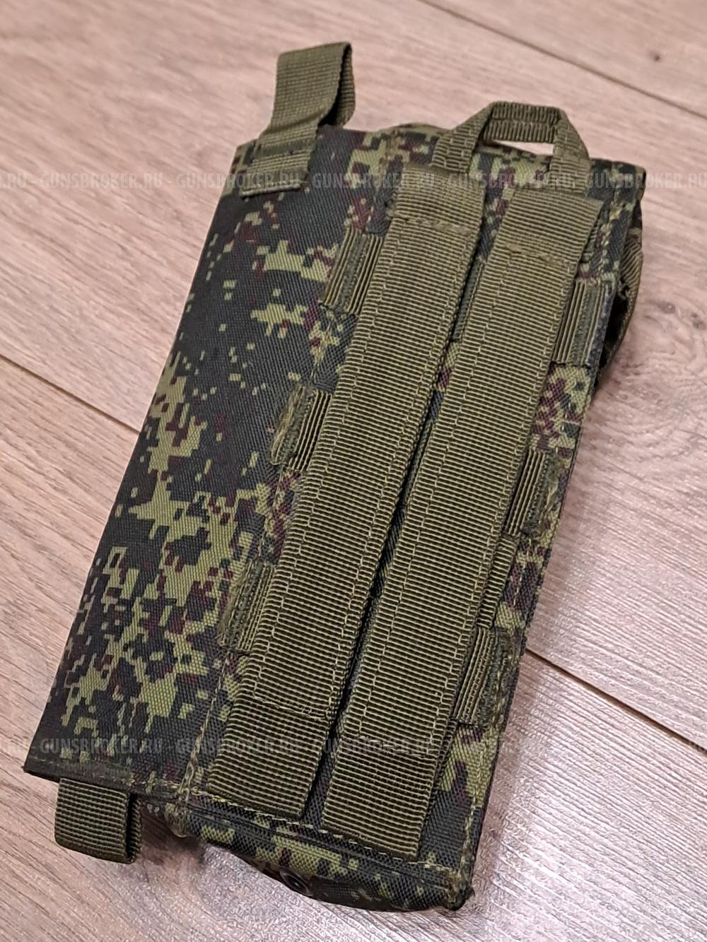 Техинком под 2 магазина ак74, роп, штык