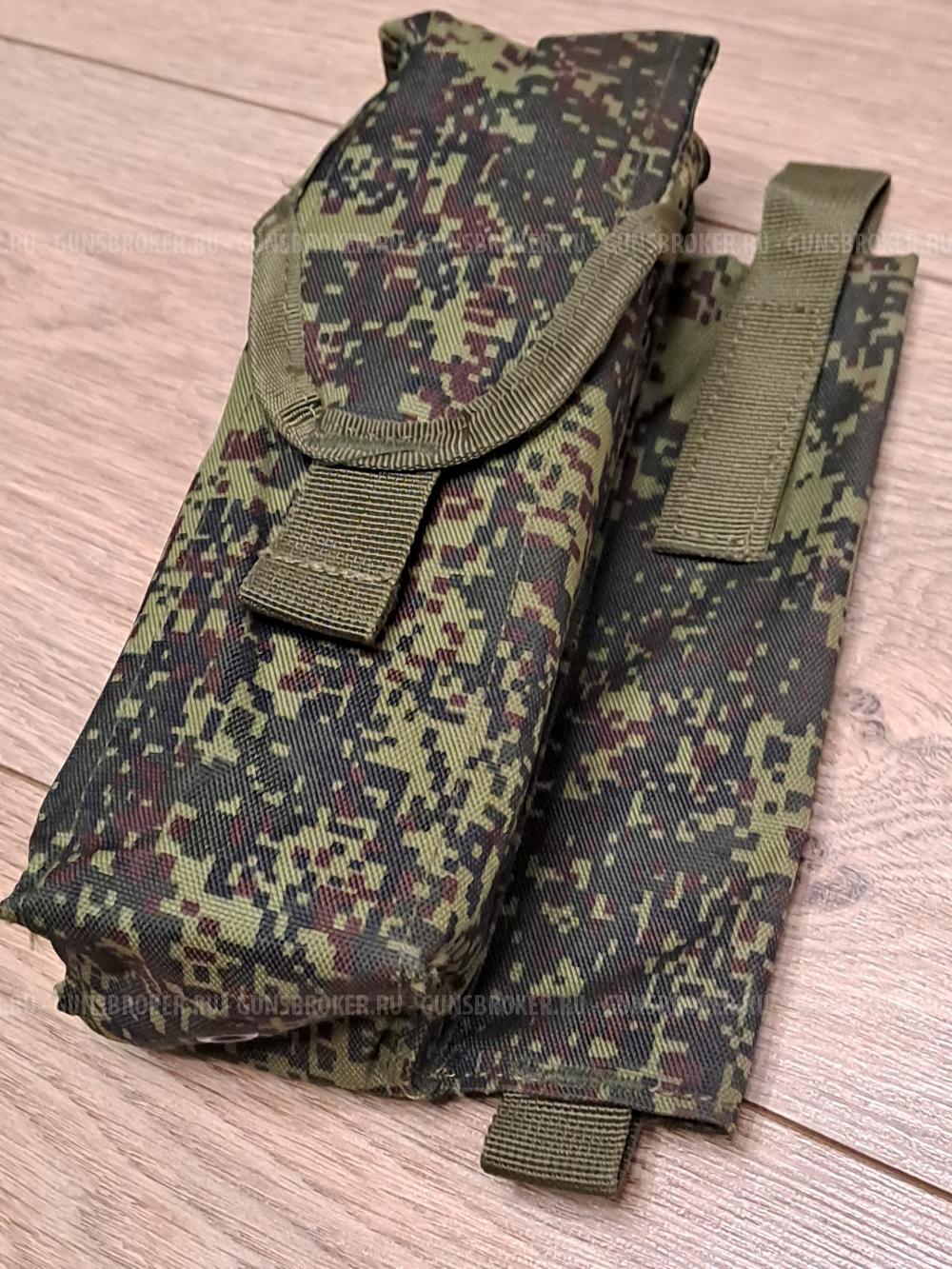 Техинком под 2 магазина ак74, роп, штык