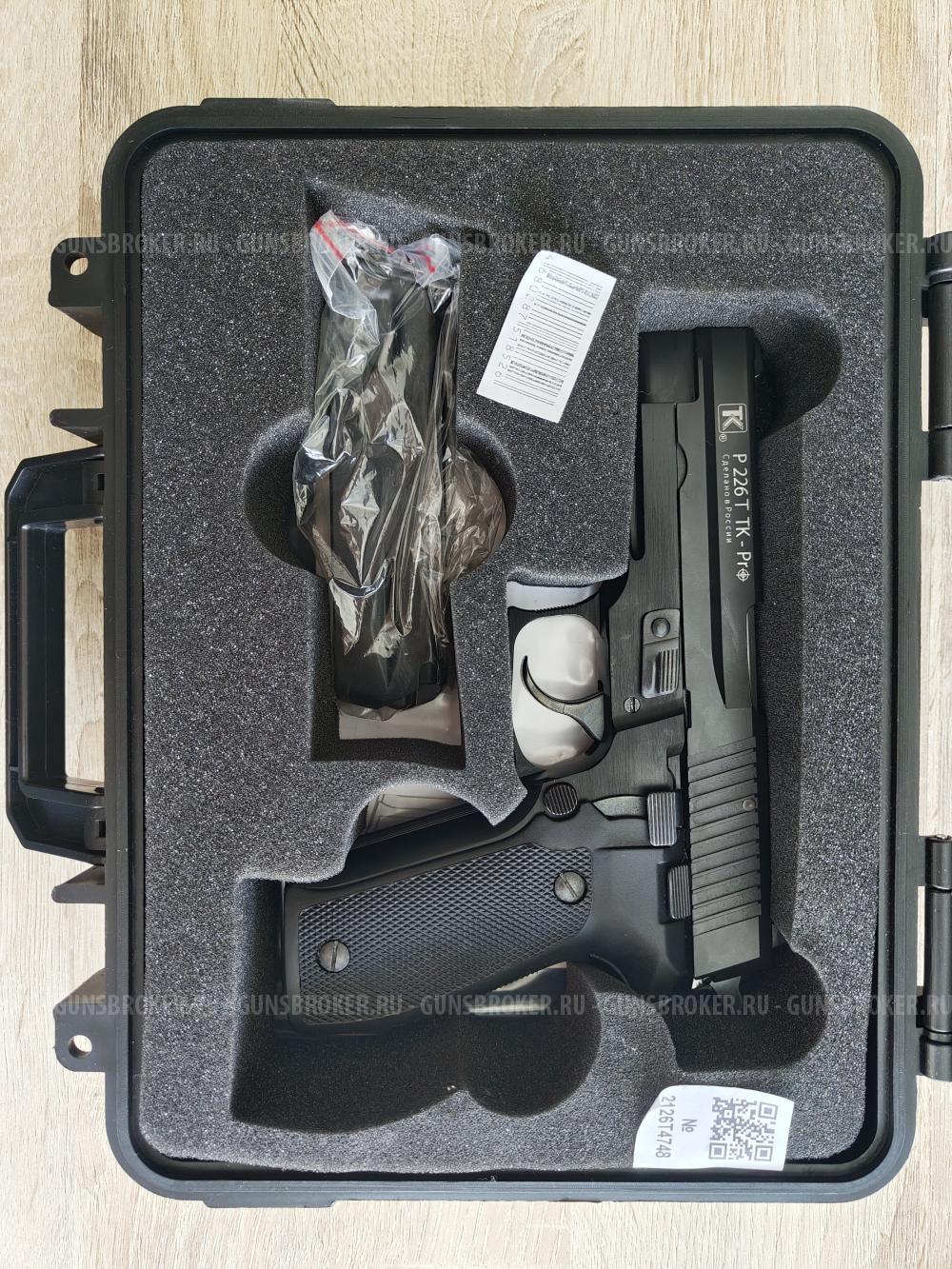 Техкрим P226T TK-PRO (Sig Sauer P226), калибр 10*28 мм. 2021 год выпуска.