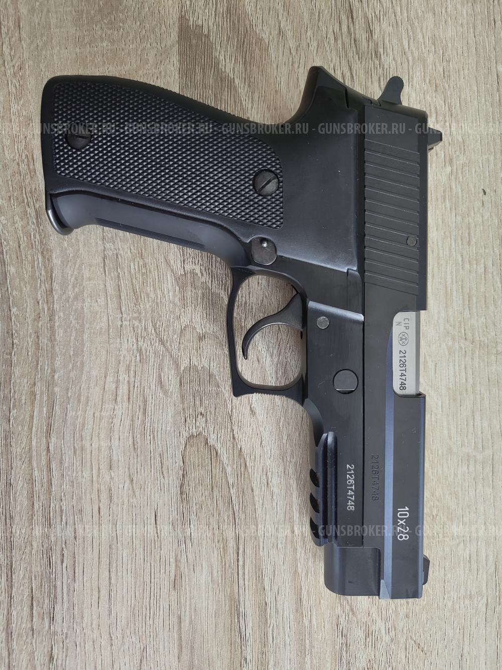 Техкрим P226T TK-PRO (Sig Sauer P226), калибр 10*28 мм. 2021 год выпуска.