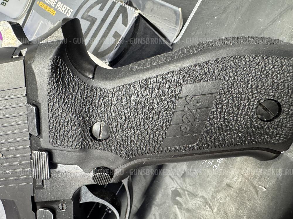 Техкрим Р226Т ТК-Pro