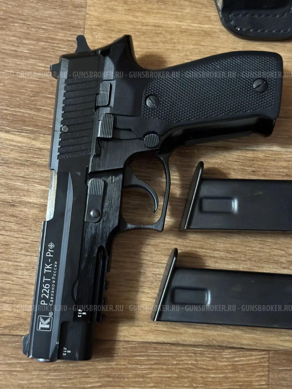 ТЕХКРИМ Р226Т ТК-PRO