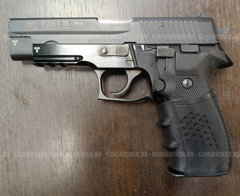 Техкрим Р226ТК pro к. 10х28