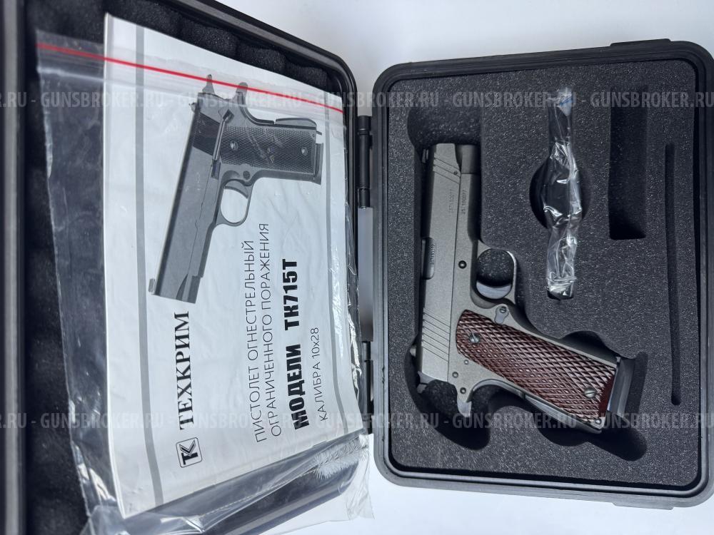 ТЕХКРИМ ТК 715Т 10х28 мм