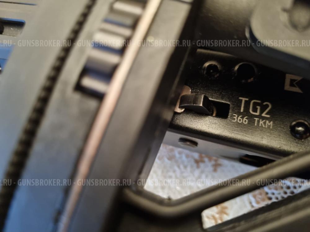 Телескопический приклад АСПАК