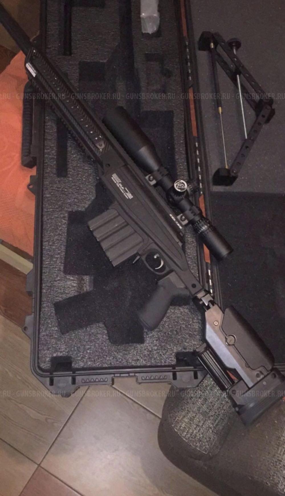 Сошки для высокоточной стрельбы с тонкой регулировкой 