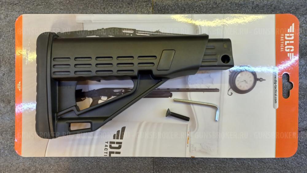Телескопический приклад DLG Tactical для МР-153 + антабка (новый)