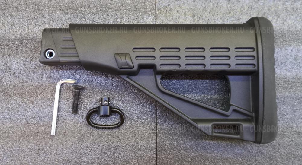 Телескопический приклад DLG Tactical для МР-153 + антабка (новый)