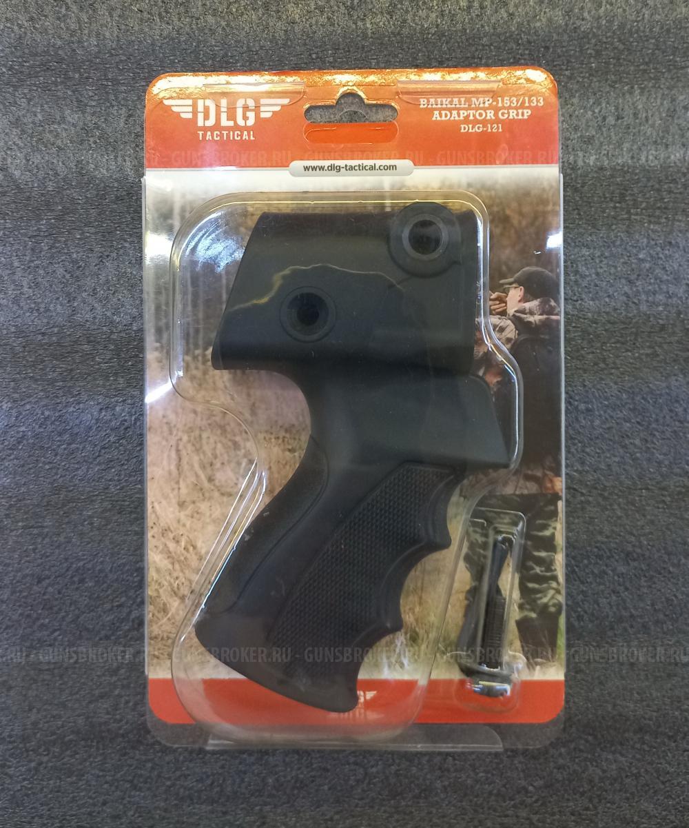 Телескопический приклад DLG Tactical для МР-153 + антабка (новый)