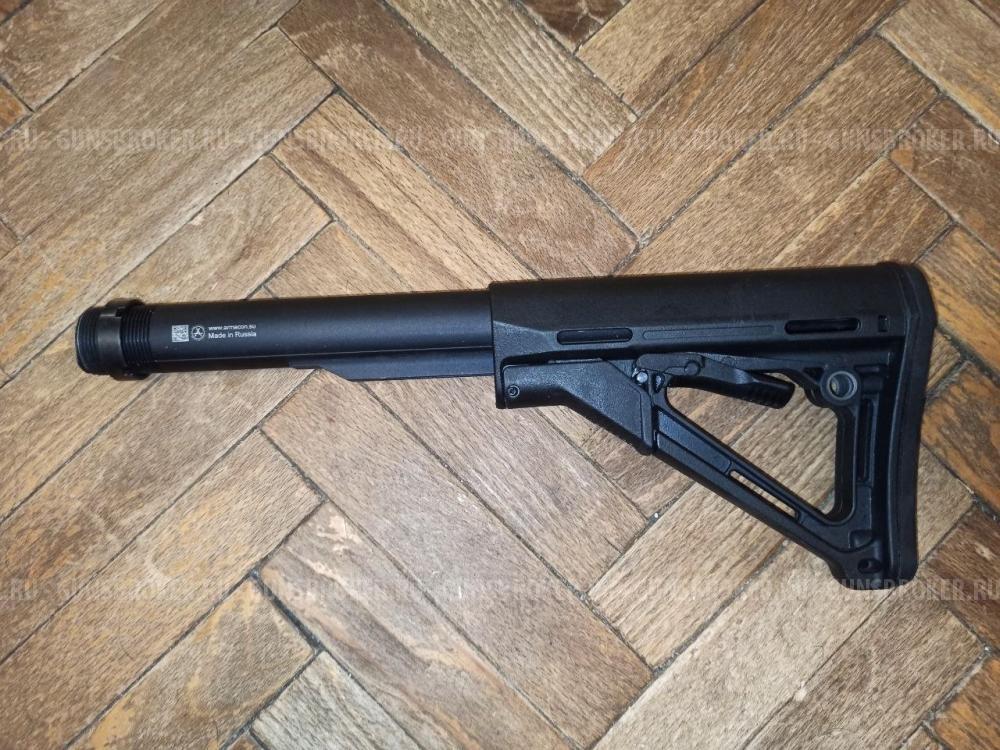 Телескопический приклад для АК