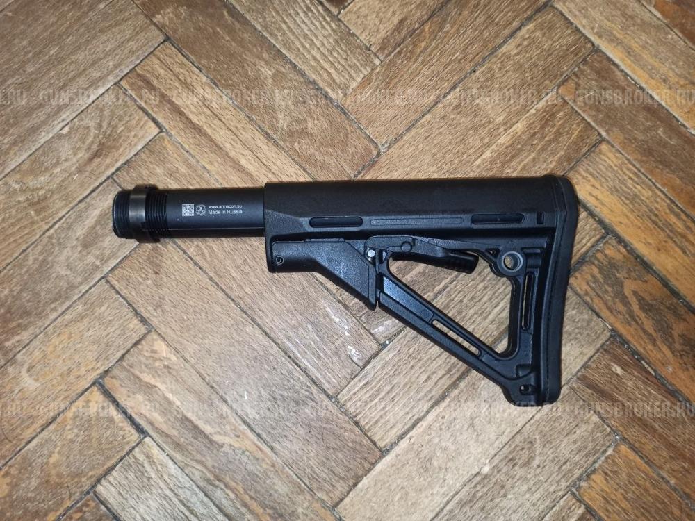 Телескопический приклад для АК