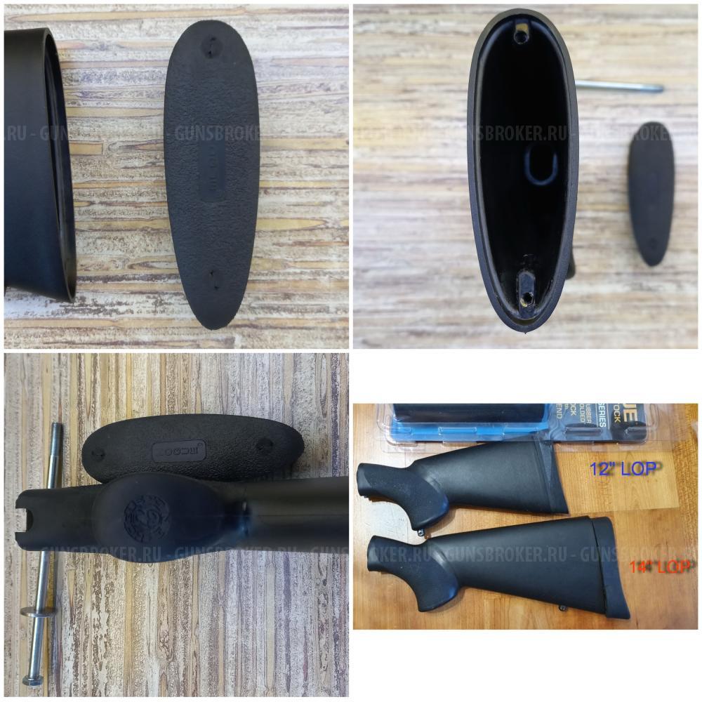 Приклад и цевье для Remington 870 /11-87. ОБНОВИЛ 12.10.2025