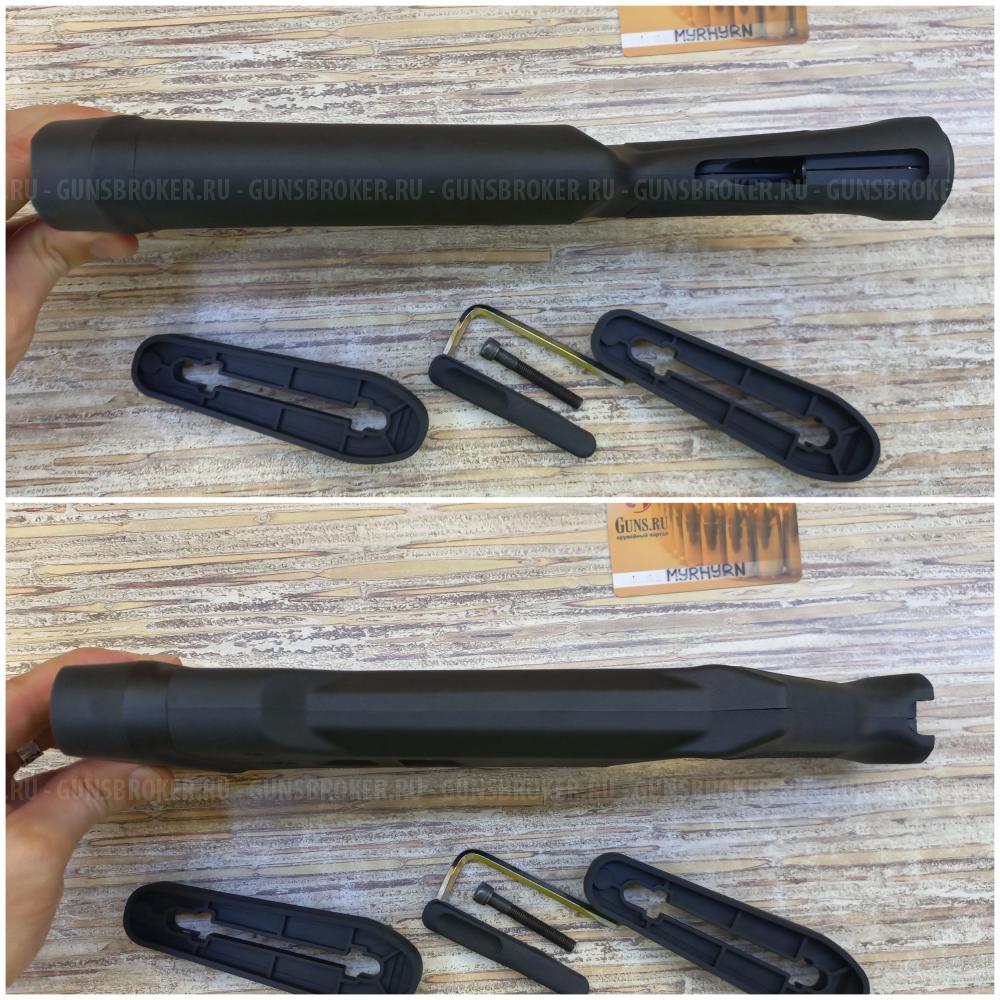 Приклад и цевье для Remington 870 /11-87. ОБНОВИЛ 12.10.2025