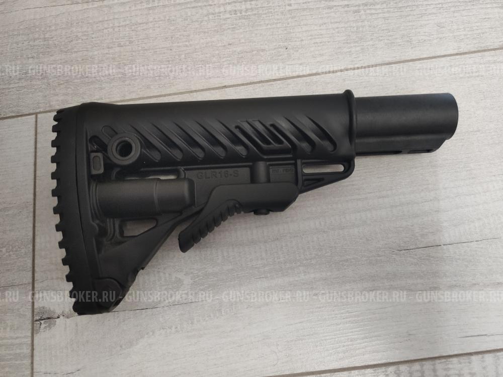 телескопический приклад FAB DEFENSE GLR-16S (с трубкой(