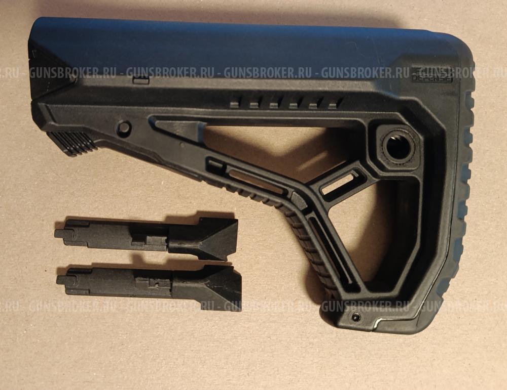Телескопический приклад GL-CORE Fab Defense.