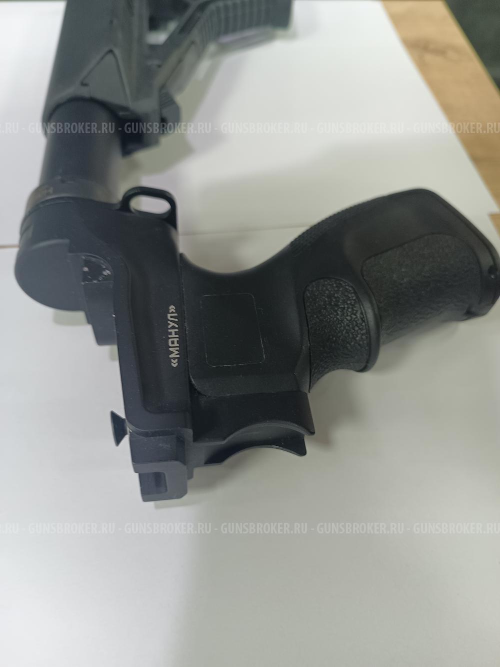 Телескопический приклад на СВД и Тигр