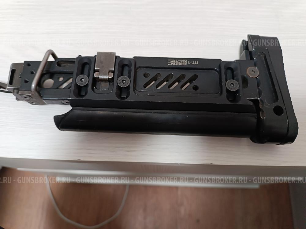 Телескопический приклад "Зенитка ПТ-1"