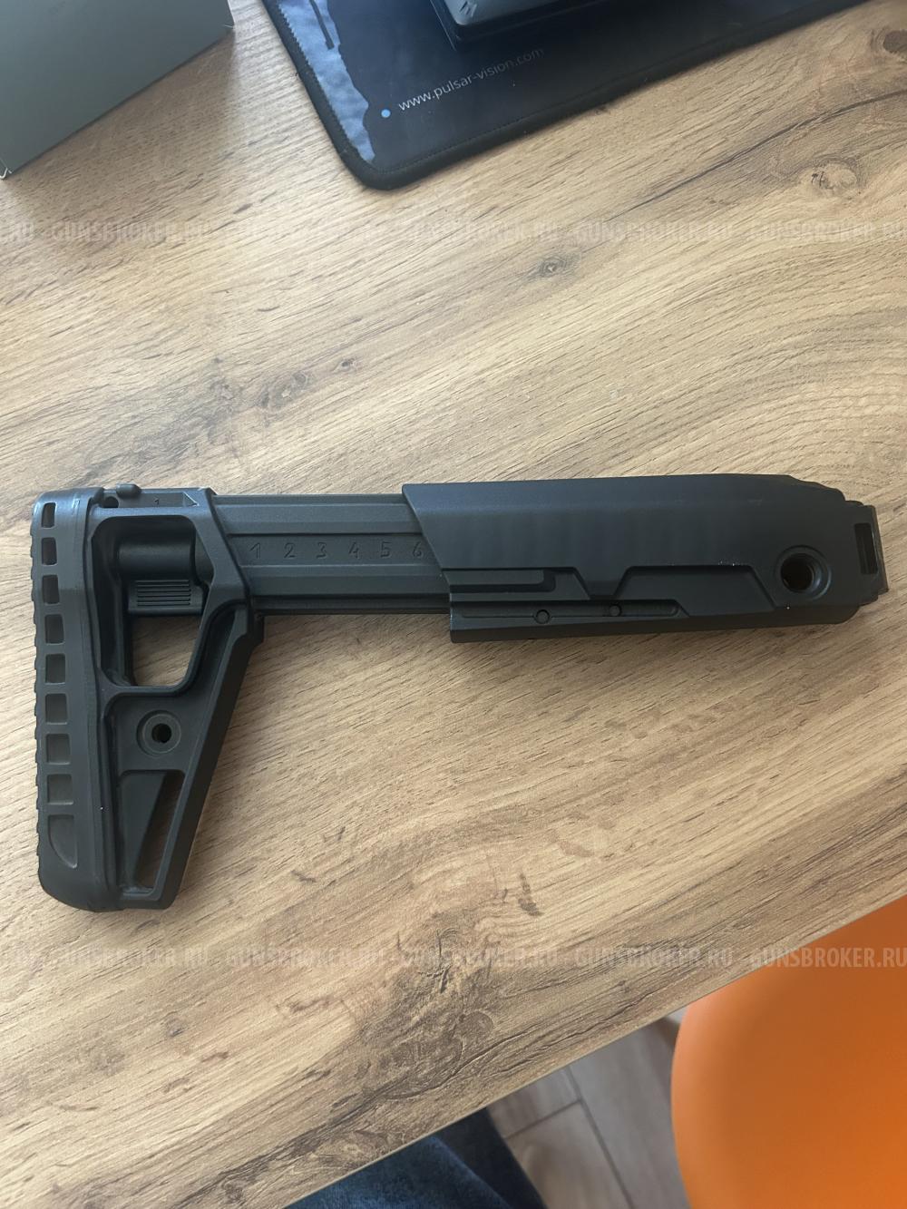 Телескопический складной приклад АК-ЭВО Gen2 c ограничителем хода