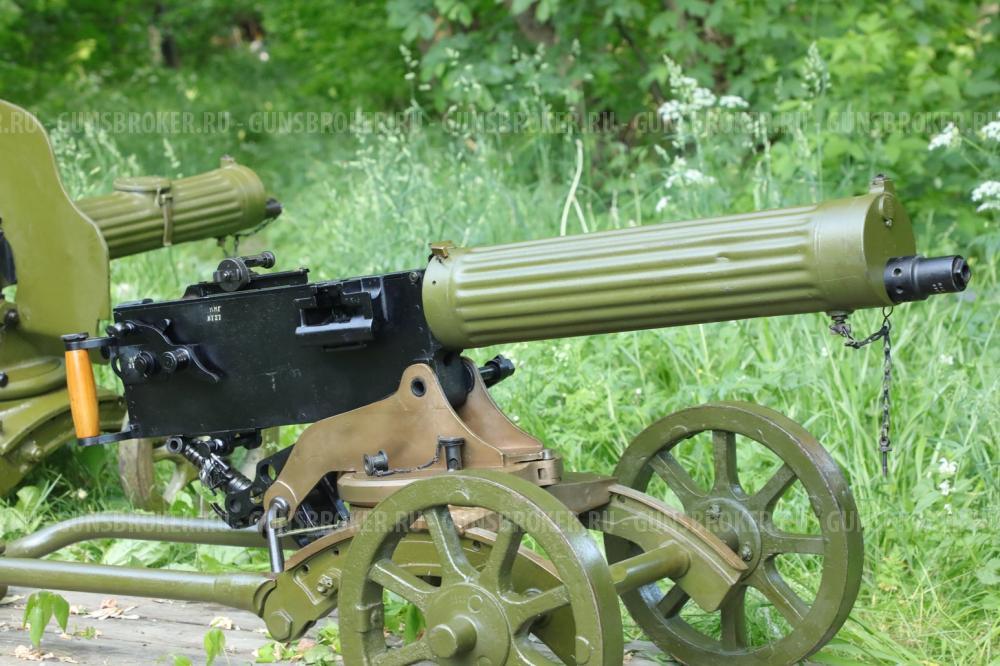 Тело Максим 1941 год №ЖТ 27