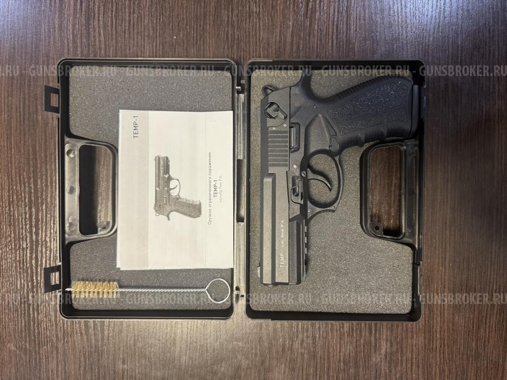 TEMP-1, 9мм