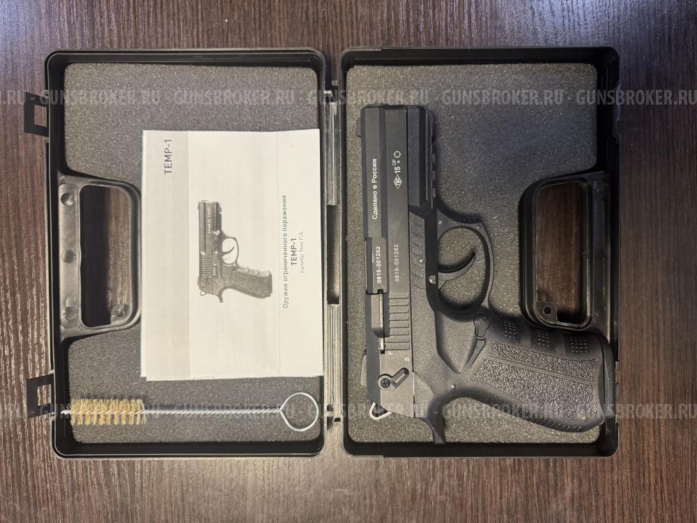 TEMP-1, 9мм