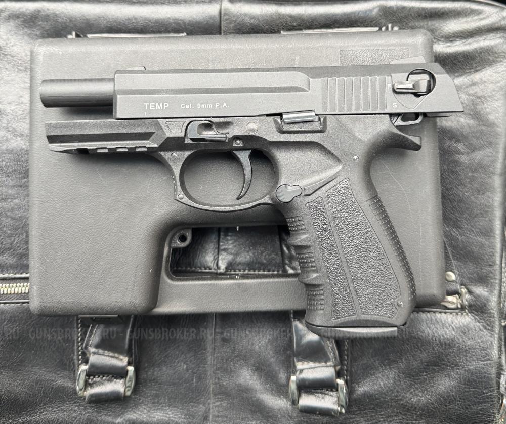 TEMP-1, 9мм