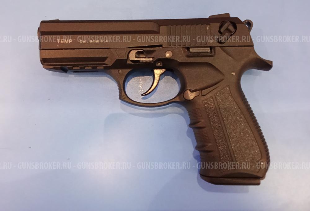 Темп-1 к.9P.A. (124)