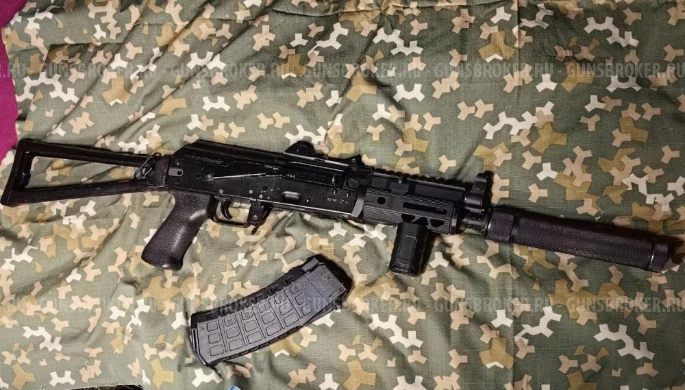 тень 19к ( АКСУ) 5.45х39