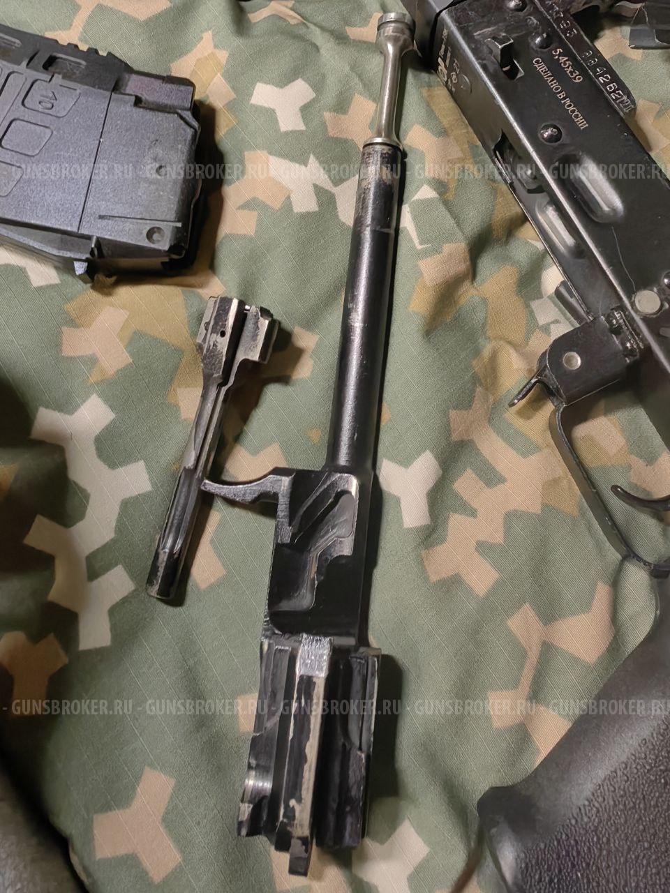 тень 19к ( АКСУ) 5.45х39