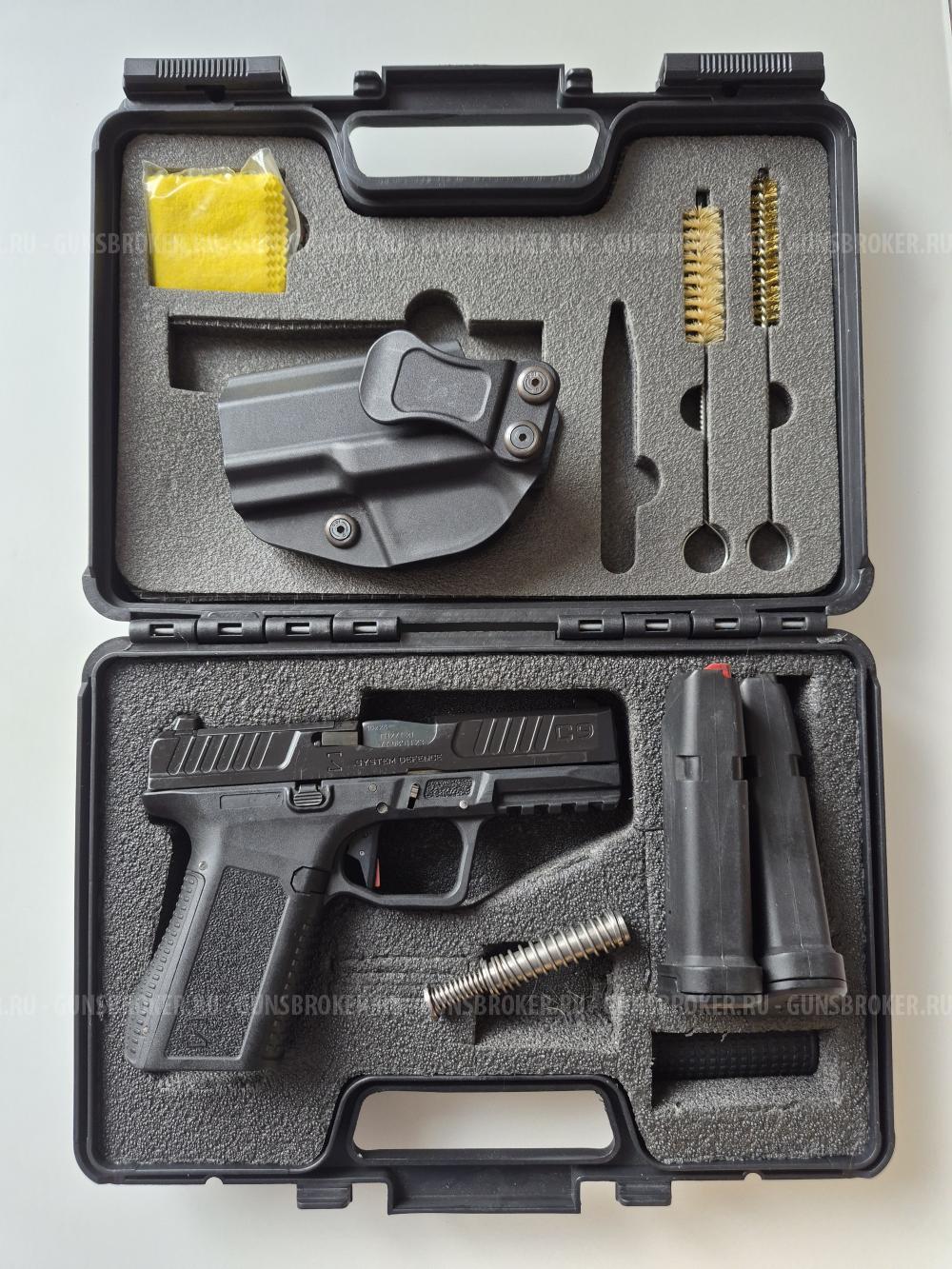 Тень-37/Glock-19 эксклюзив