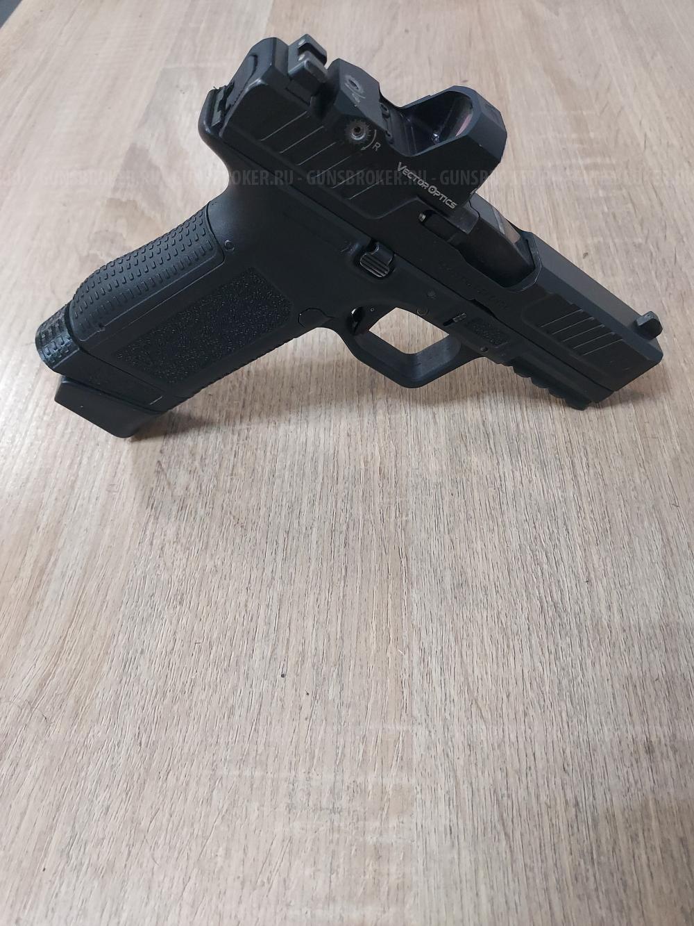 Тень-37/Glock-19 эксклюзив