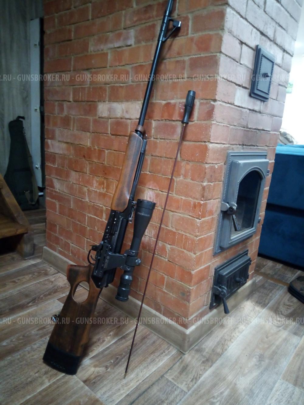 Теперь 308