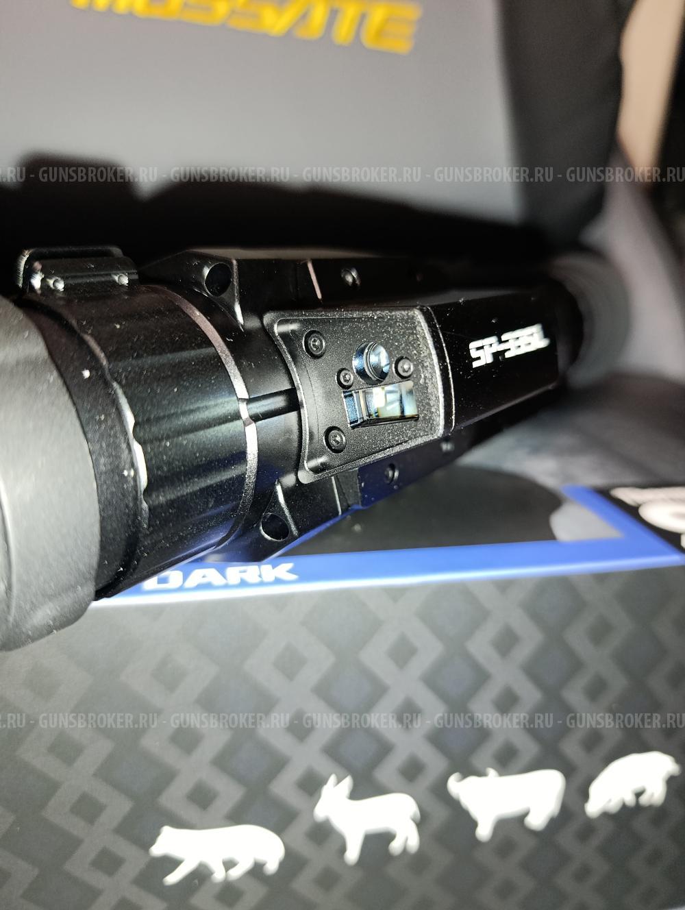 Тепло прицел Nnpo sp 335l lrf