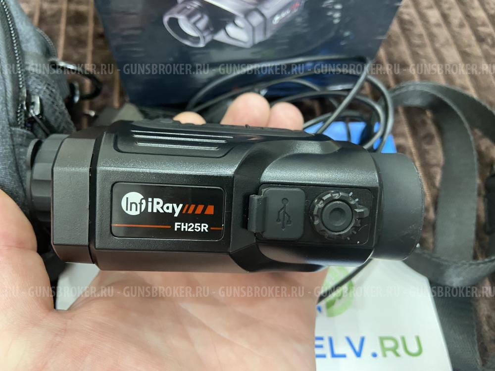 Теплогляделка iRay Finder FH 25R с дальномером 