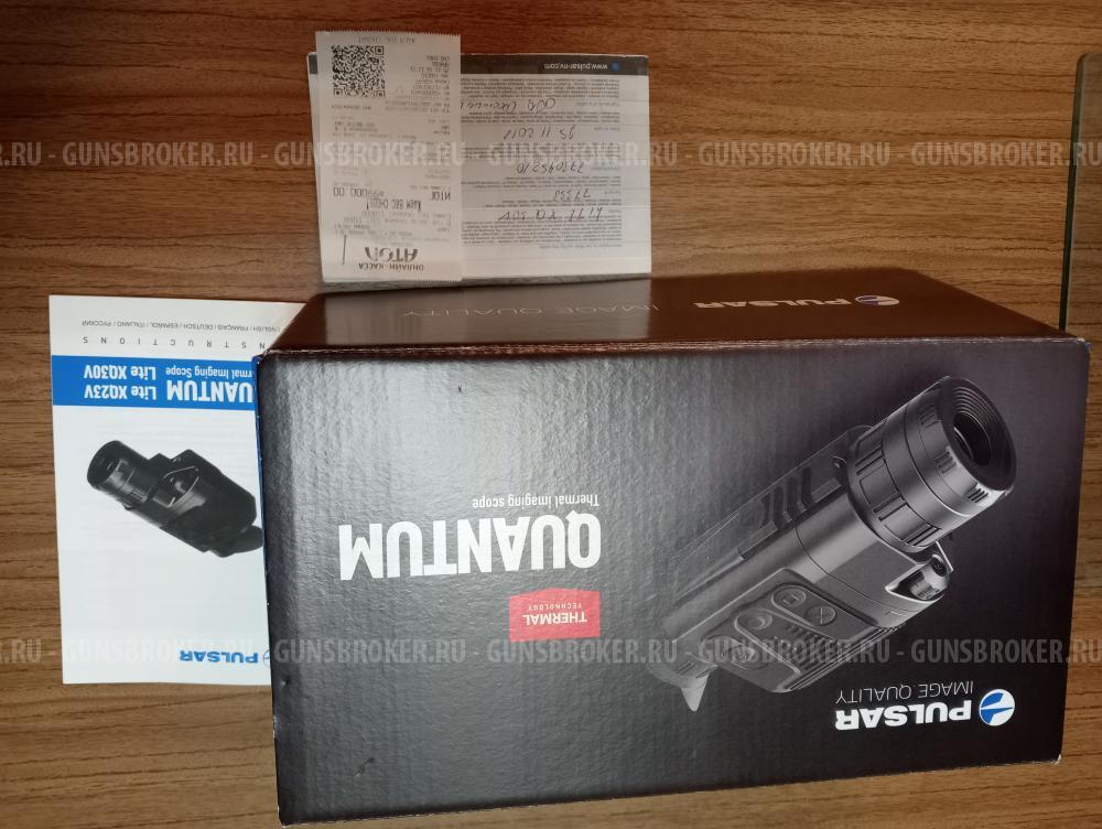 Теплогляделка Pulsar Quantum XQ 30V