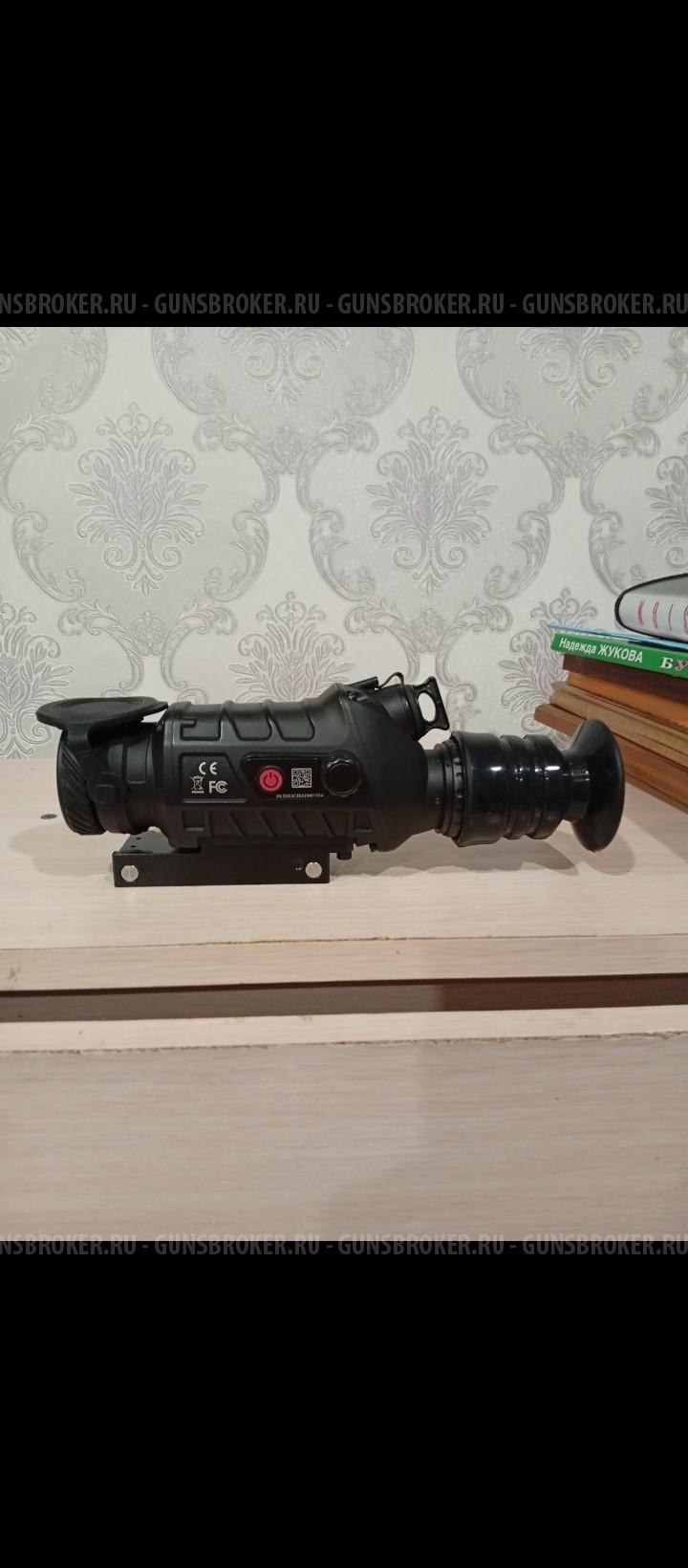 Теплоприцел Gauge 35