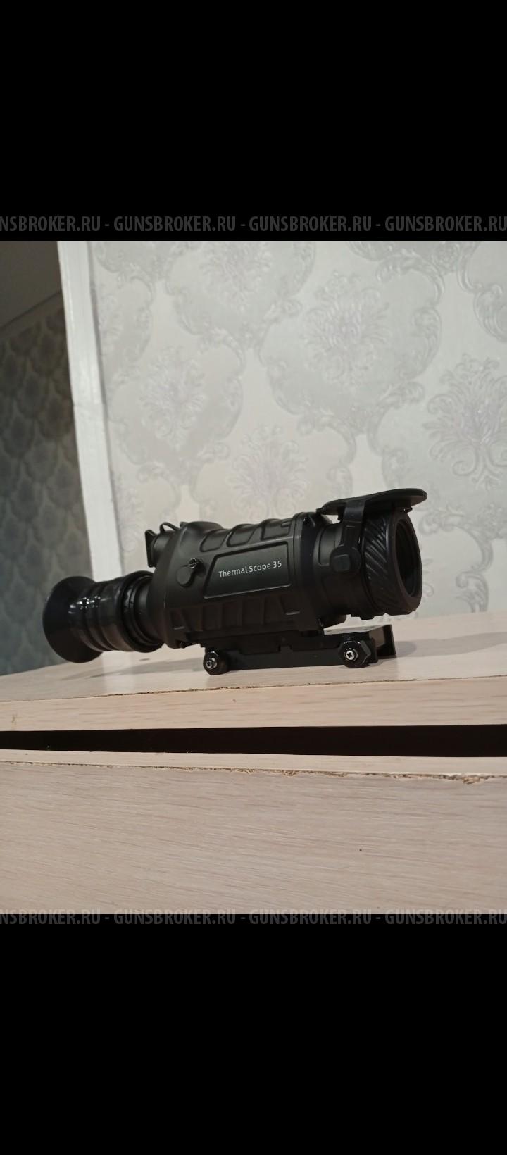 Теплоприцел Gauge 35