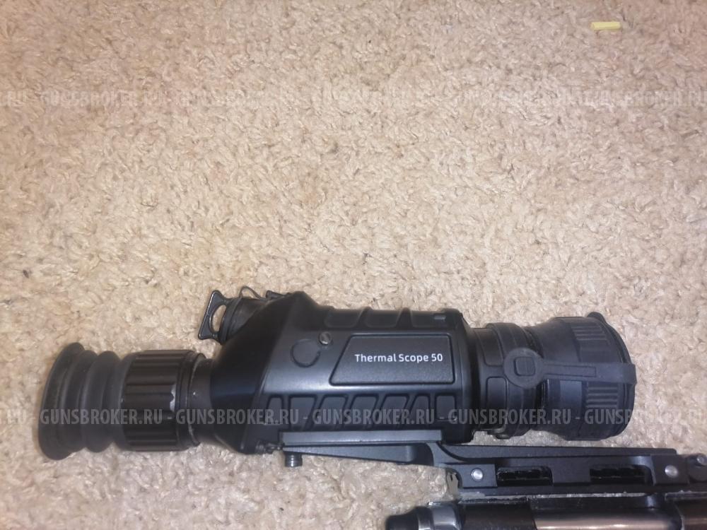 Теплоприцел гайд тс 450