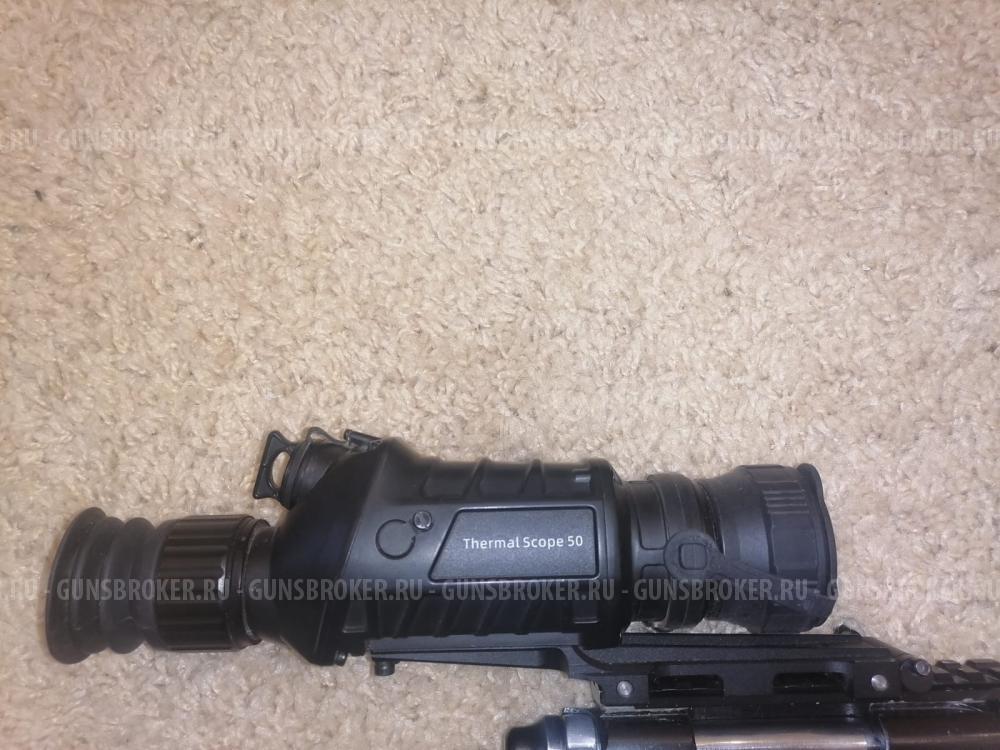 Теплоприцел гайд тс 450