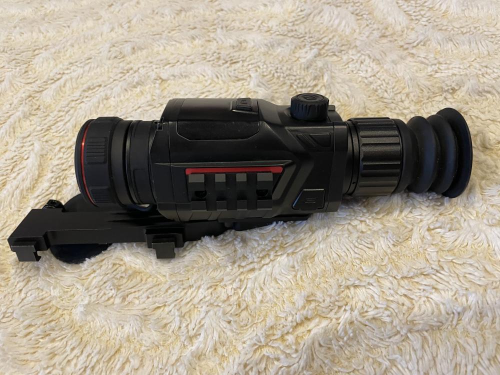 Теплоприцел Guide tr430